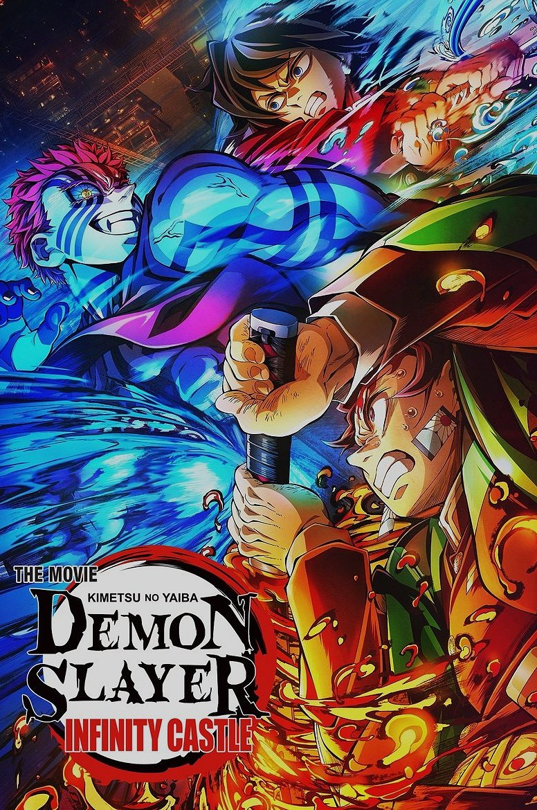 Demon Slayer: Kimetsu no Yaiba Infinity Castle