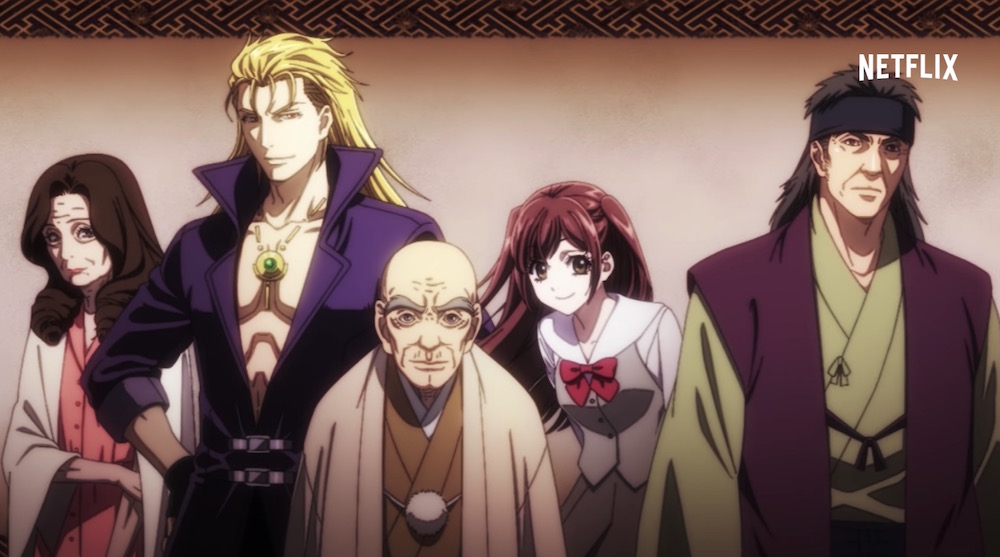 Sword Gai The Animation Part II รีวิวหนัง